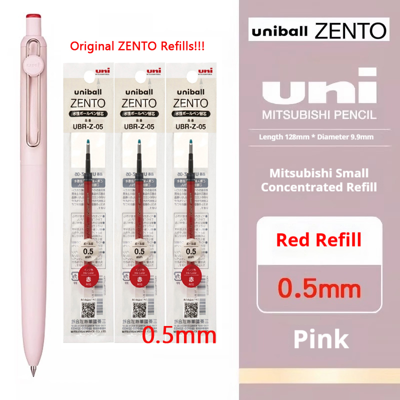 Office And Tech - Гелевая ручка Uni-ball ZENTO Limited Edition